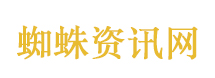 7小时夺发呆大赛冠军